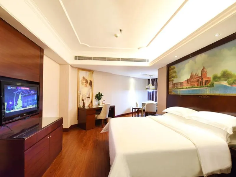 Bed in Vienna International Hotel Hunan Changsha Time Dijing