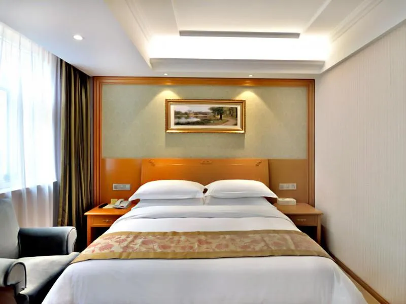 Bed in Vienna Hotel Hefei East Changjiang Road