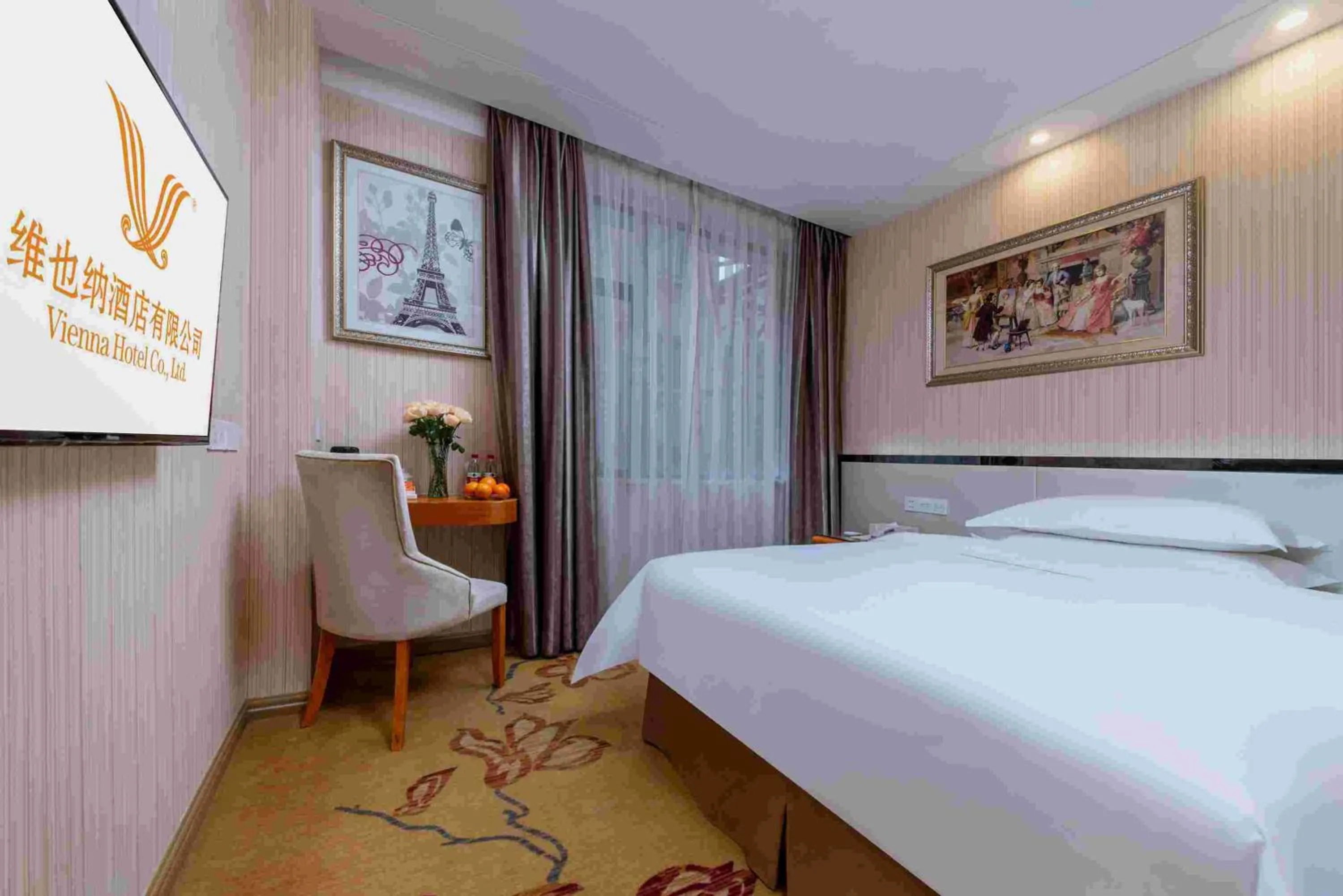 Vienna Hotel Shenzhen Bantian Gangtou
