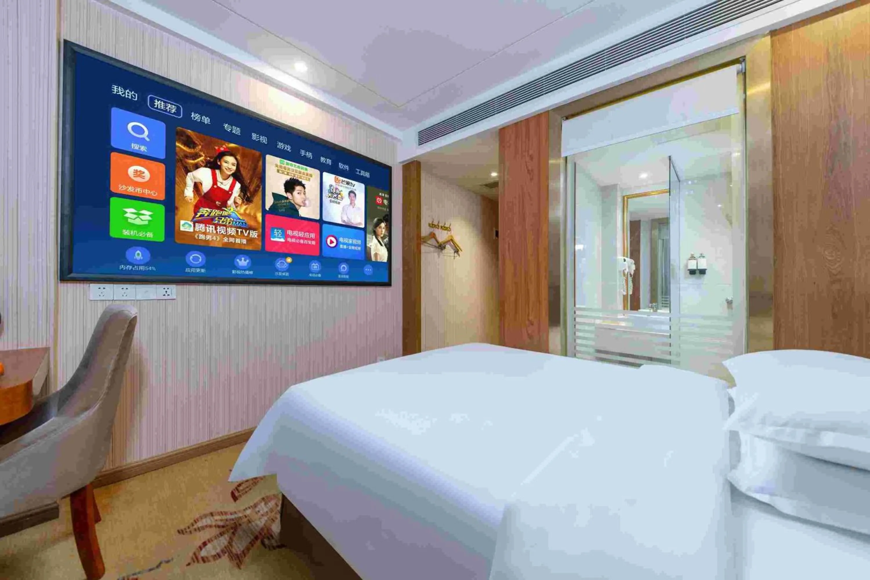 Vienna Hotel Shenzhen Bantian Gangtou