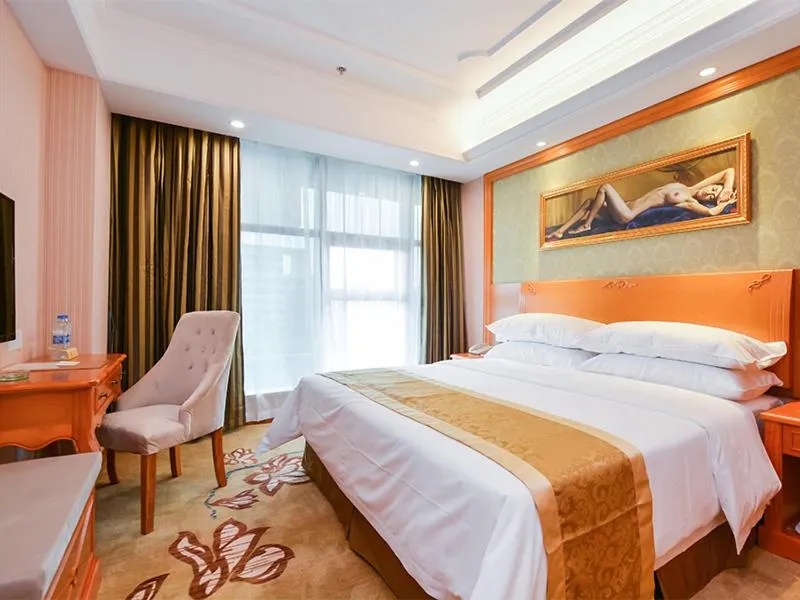 Bed in Vienna Hotel Nanjing Pukou Middle Puzhu Road