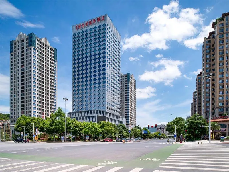 Vienna International Hotel Hunan Chenzhou Qingnian Avenue