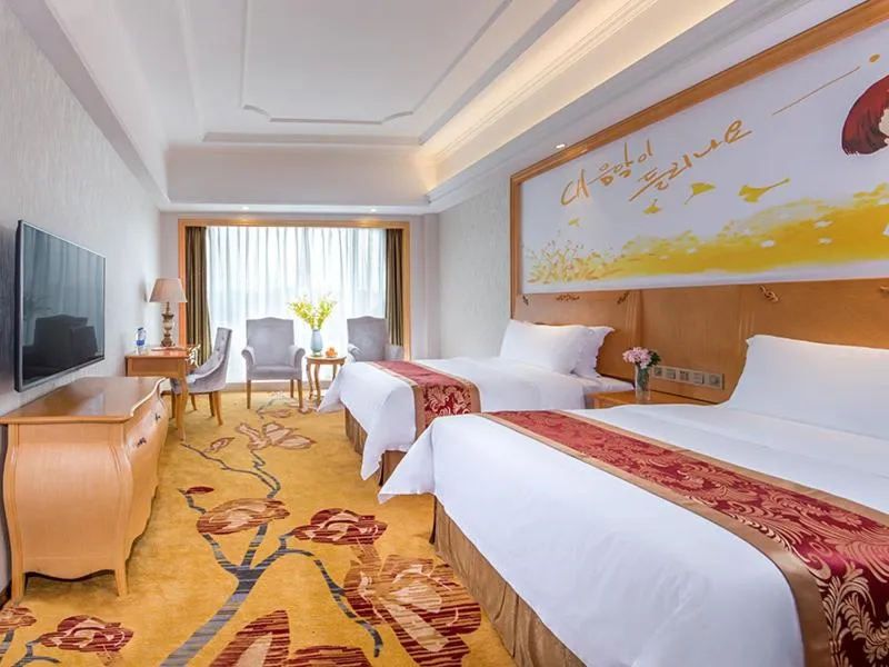 Bed in Vienna International Hotel Hunan Chenzhou Qingnian Avenue