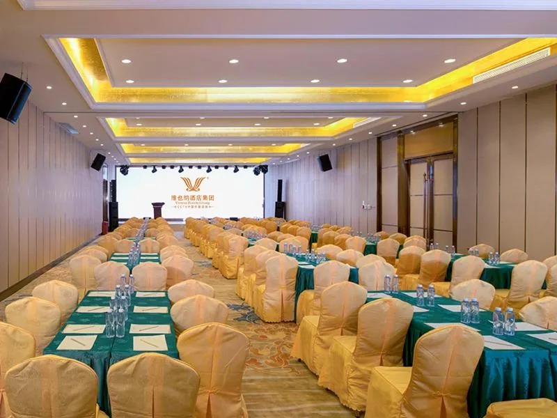 Venus International Hotel Shenzhen Gongming Tianhong