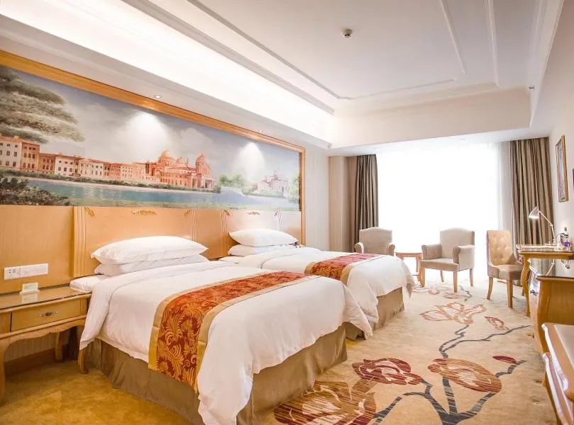 Bed in Vienna International Hotel Hangzhou South Railway Station