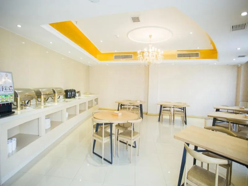 Vienna 3 Best Hotel Huaian Qinghejiayuan