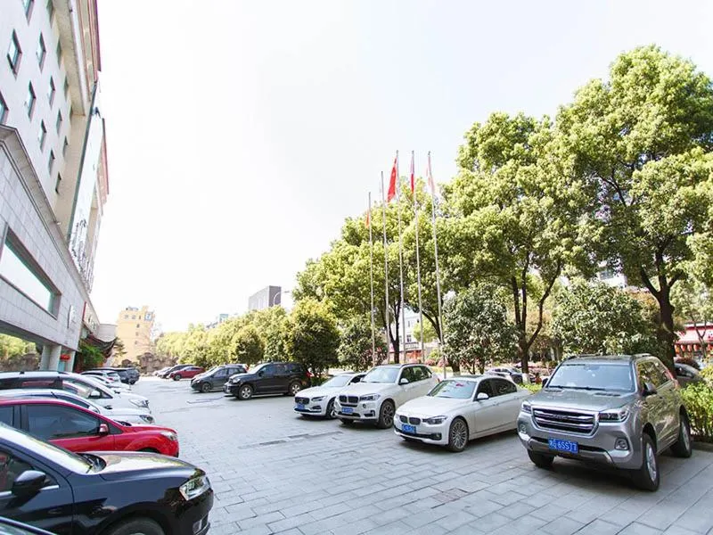 Vienna International Hotel Zhangjiajie Tianmen Mountain