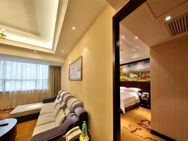 Bed in Vienna International Hotel Zhangjiajie Tianmen Mountain