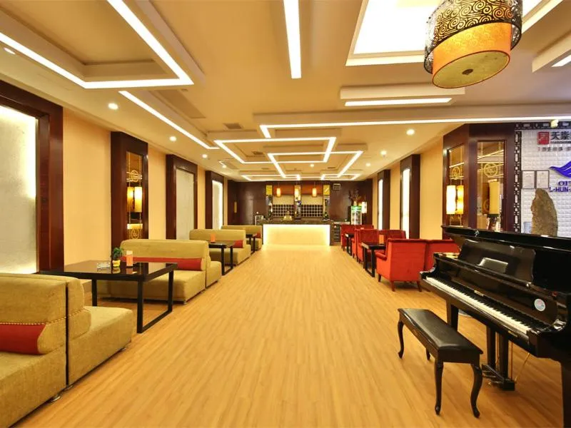 Vienna International Hotel Zhangjiajie Tianmen Mountain