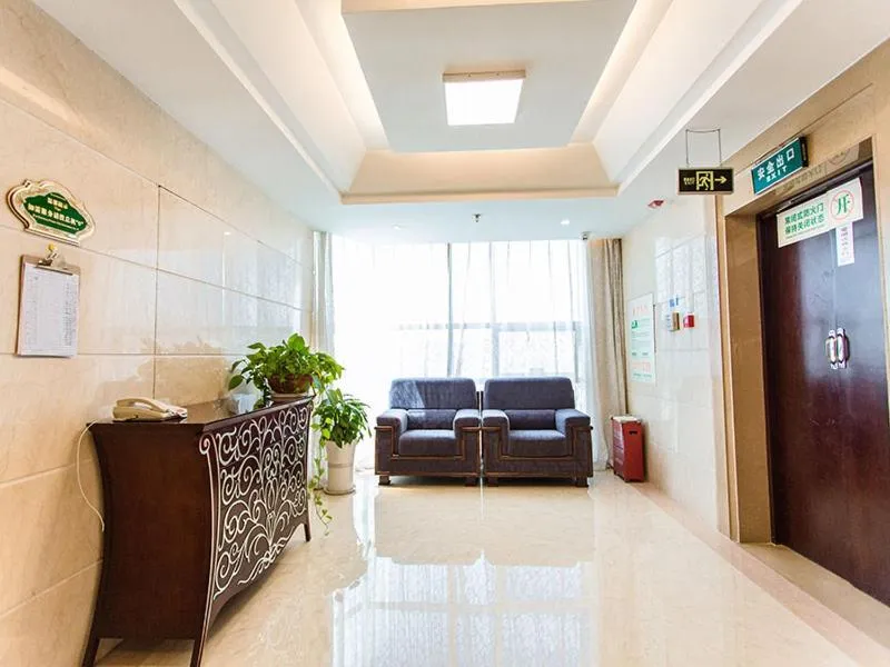 Vienna International Hotel Zhangjiajie Tianmen Mountain