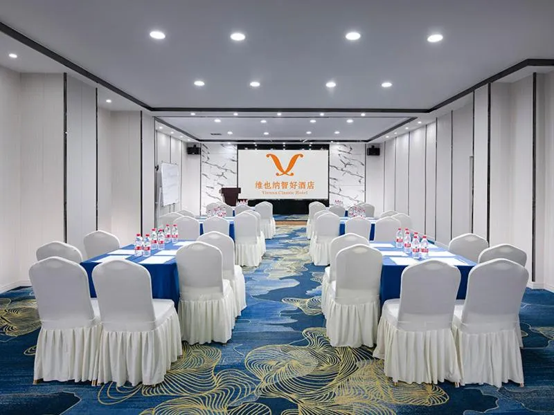 Vienna Hotel Huizhou Dahuxi