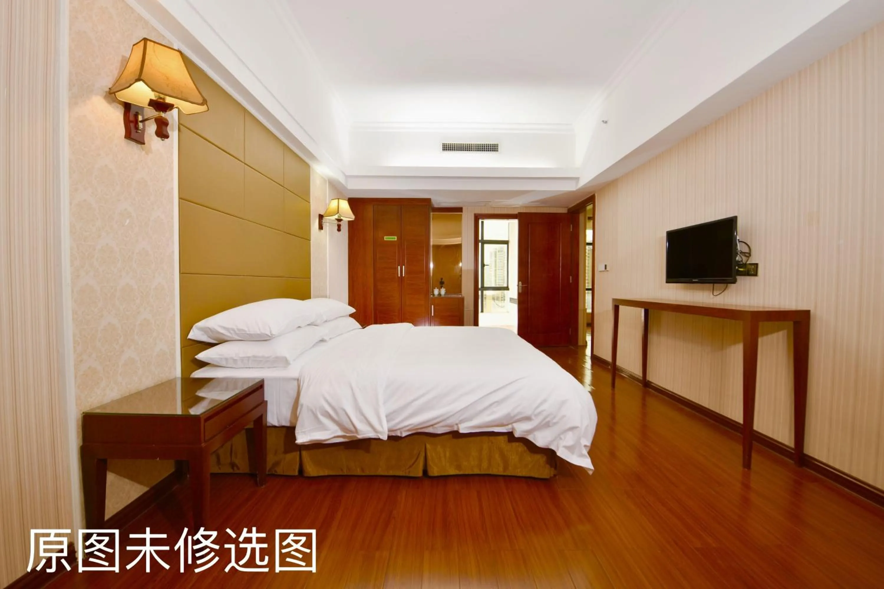 Bed in Vienna International Hotel Jieyang Jieyanglou