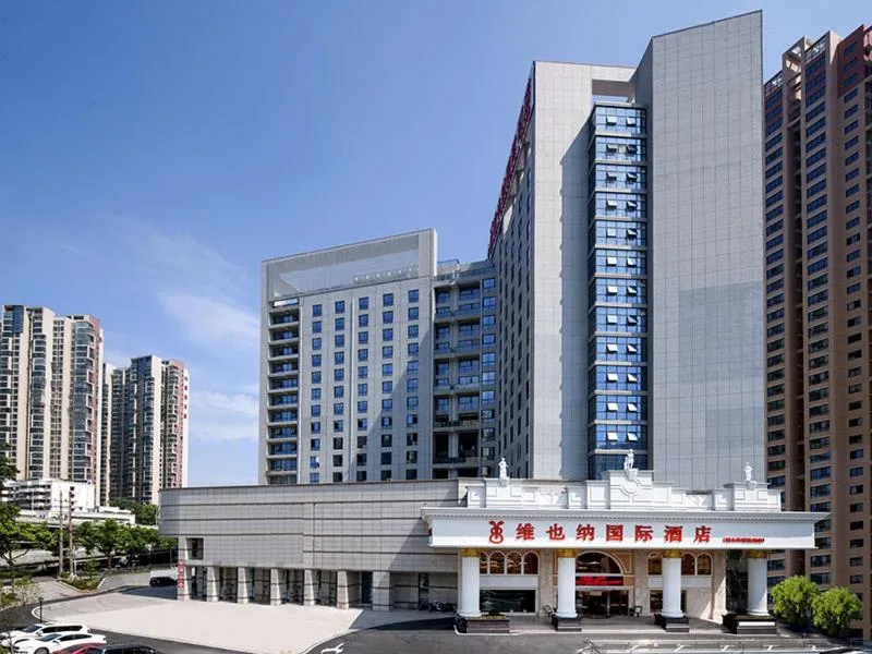 Vienna International Hotel Changsha Shumuling Subway Station