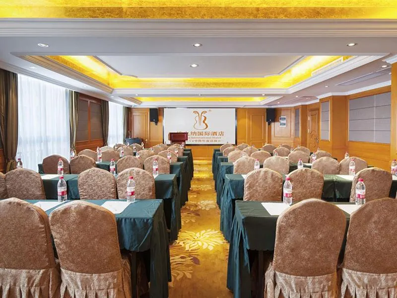 Vienna International Hotel Changsha Shumuling Subway Station