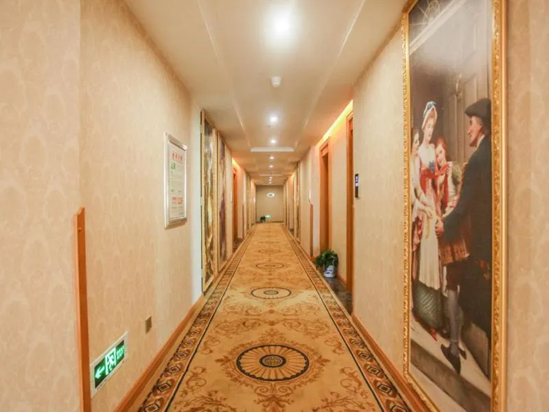 Vienna Hotel Fuzhou Linchuan Avenue