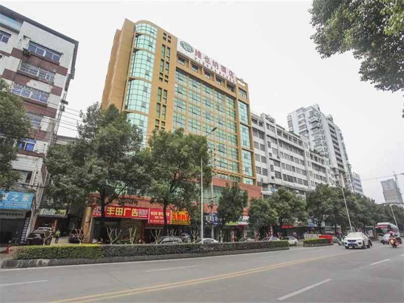 Vienna Hotel Fuzhou Linchuan Avenue