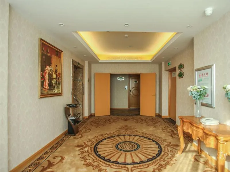 Vienna Hotel Fuzhou Linchuan Avenue