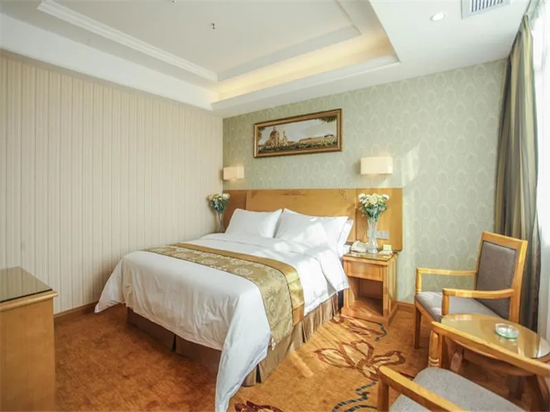 Bed in Vienna Hotel Fuzhou Linchuan Avenue