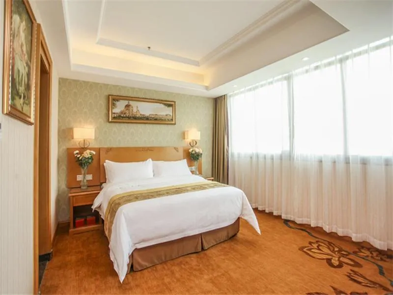 Bed in Vienna Hotel Fuzhou Linchuan Avenue