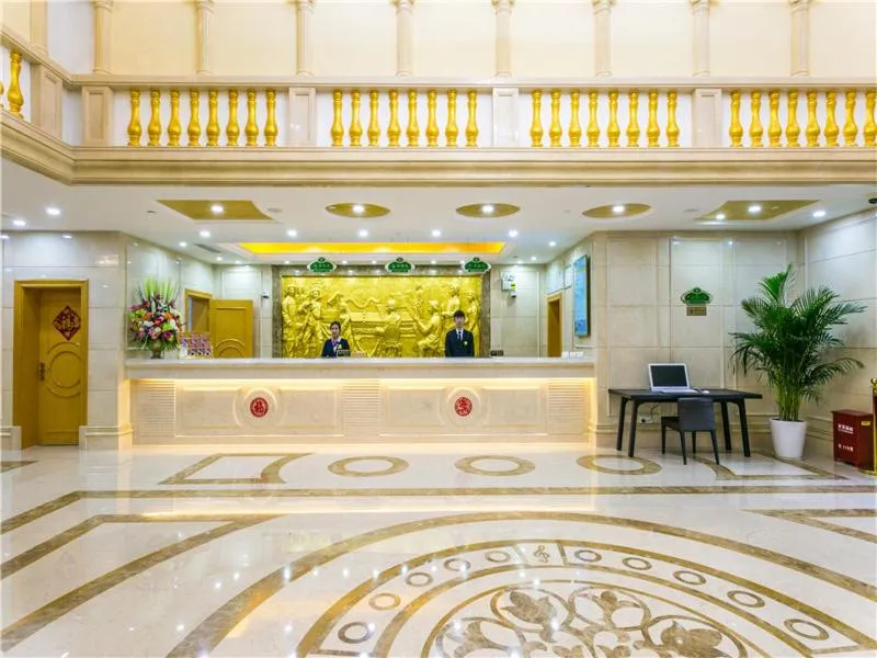 Vienna International Hotel Shanghai Pudong New International Exbition Central