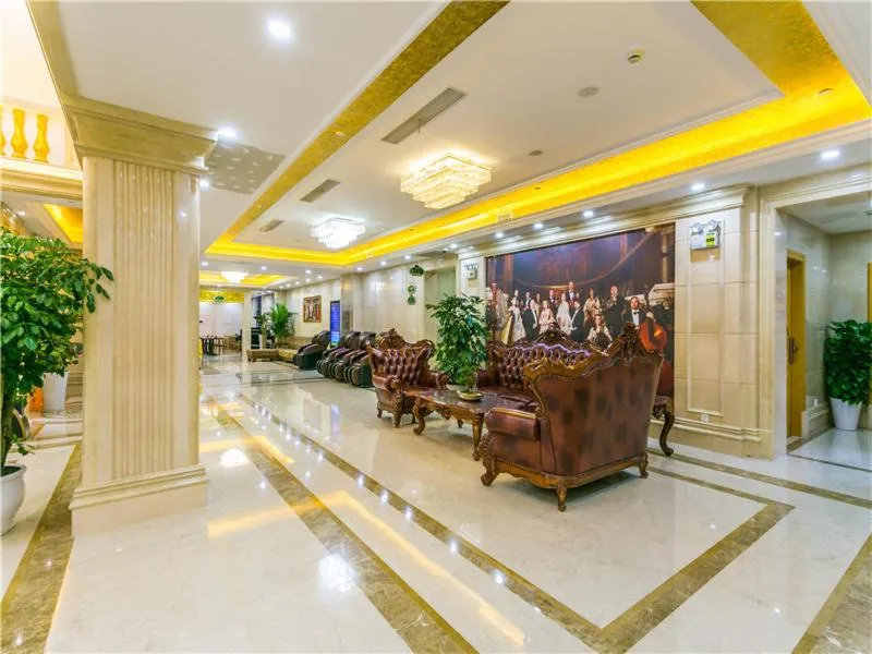 Vienna International Hotel Shanghai Pudong New International Exbition Central
