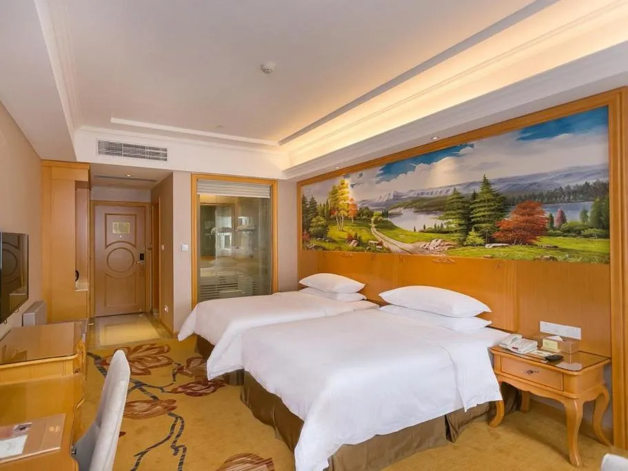 Vienna Hotel Guangzhou Beijing Road