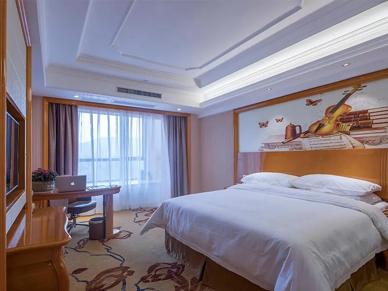 Bed in Vienna International Hotel Nanjing Hehai University Station