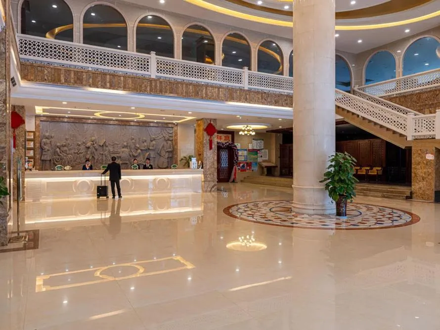 Vienna Hotel Jingxi Zhongshan Park