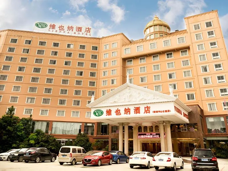 Vienna Hotel Jingxi Zhongshan Park