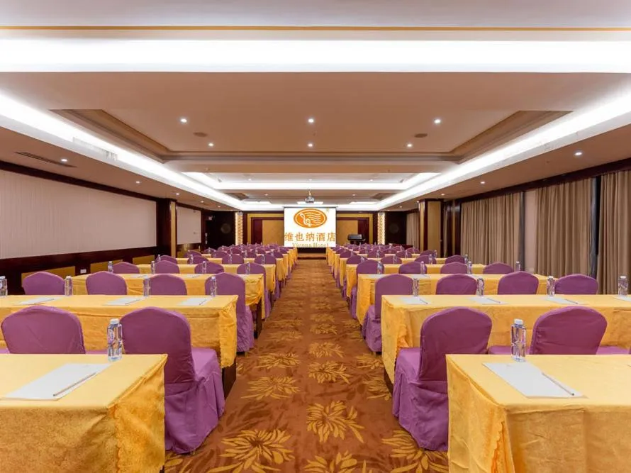 Vienna Hotel Jingxi Zhongshan Park