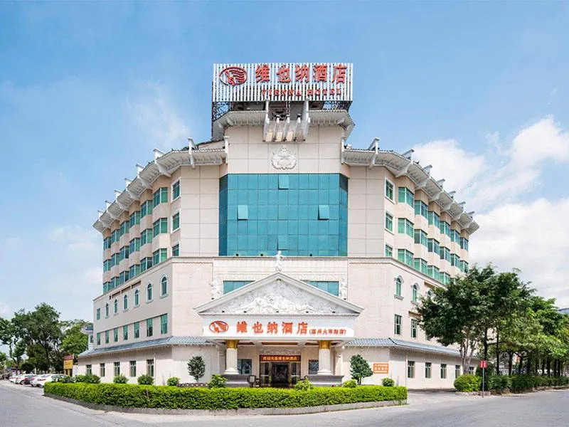Vienna Hotel Huizhou Railway Station