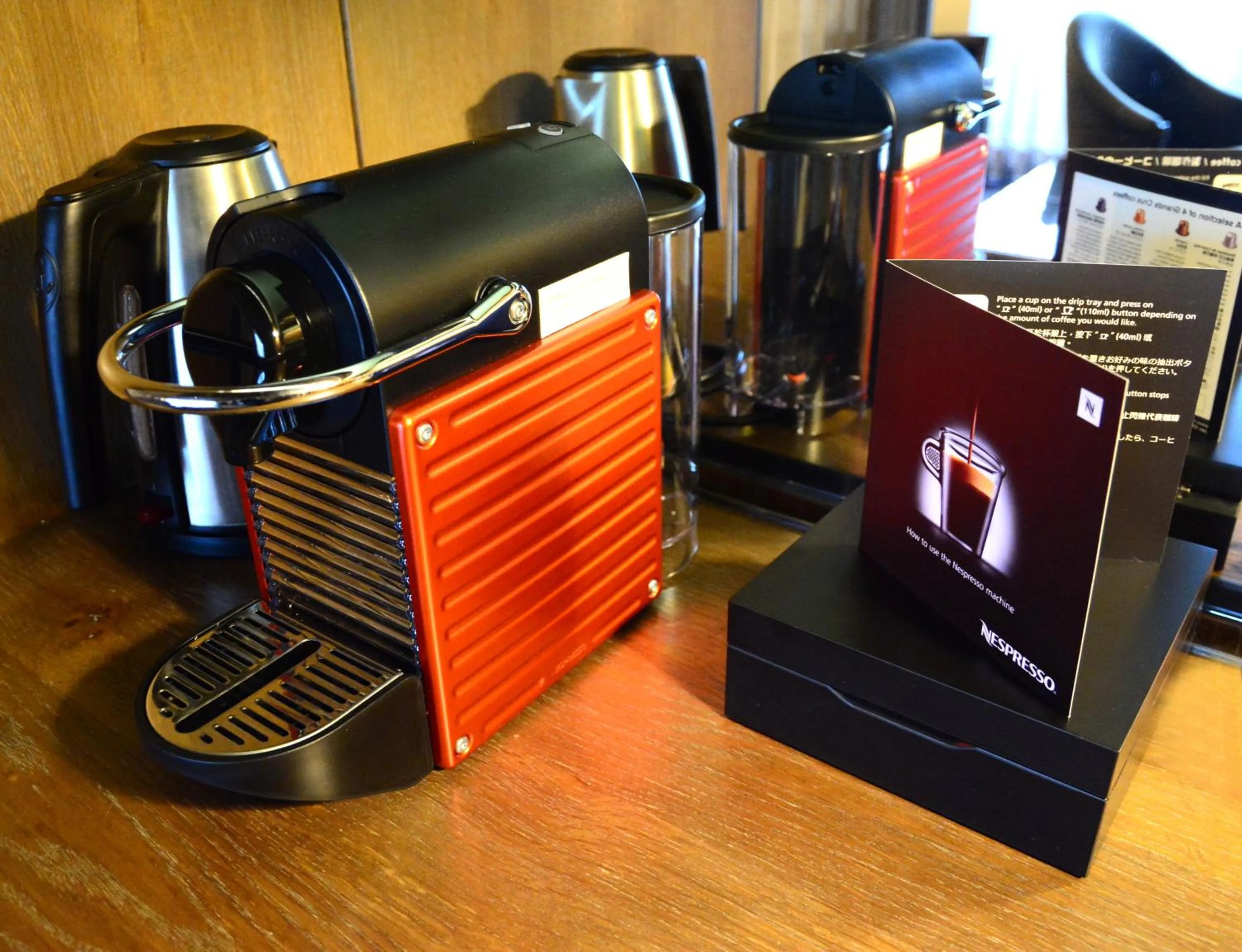 Coffee/tea facilities in Palais de Chine Hotel