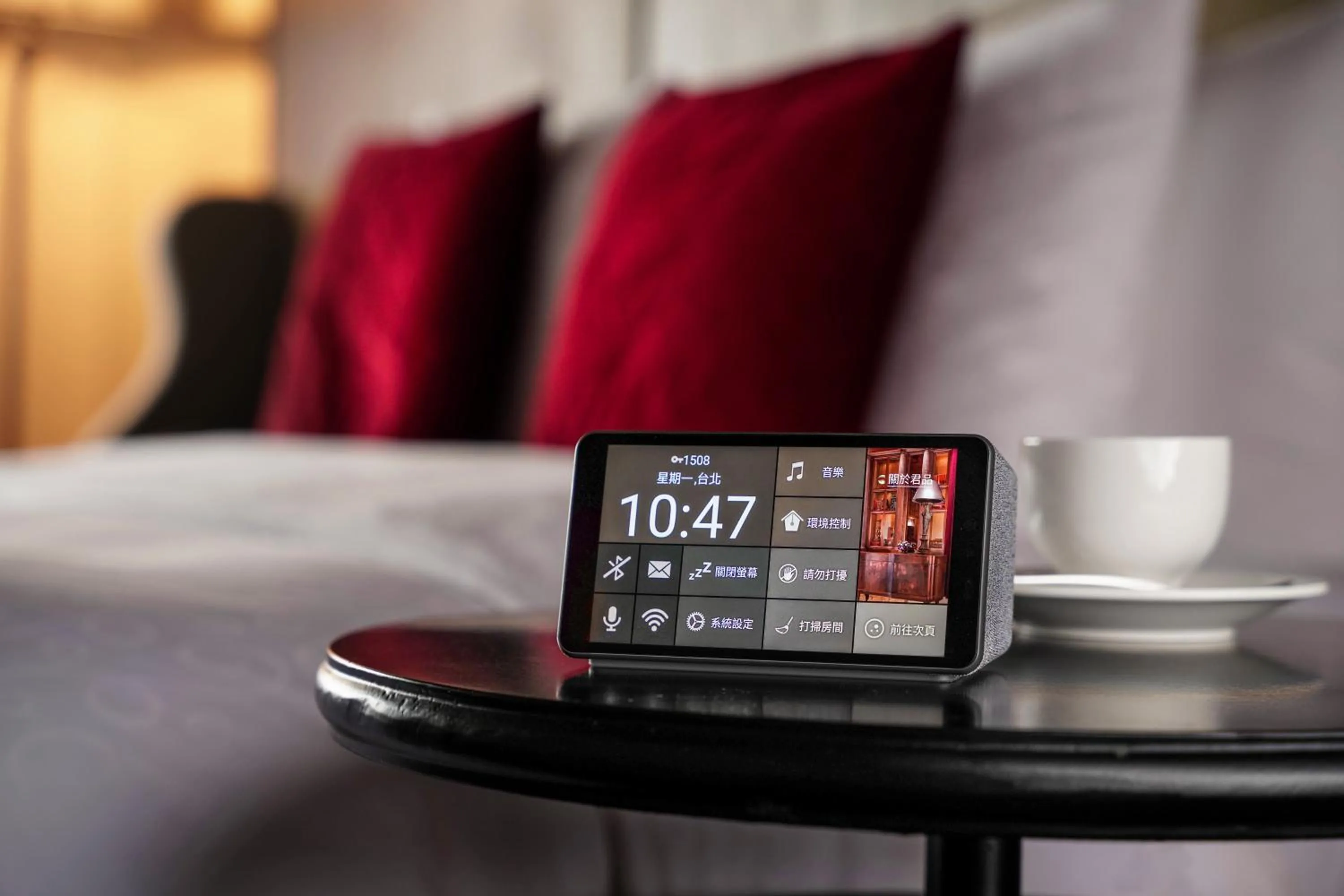 TV and multimedia, Bed in Palais de Chine Hotel