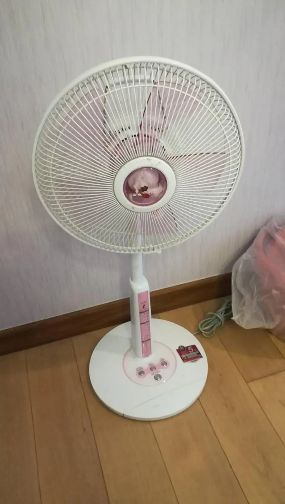 The Astra Chiang Mai