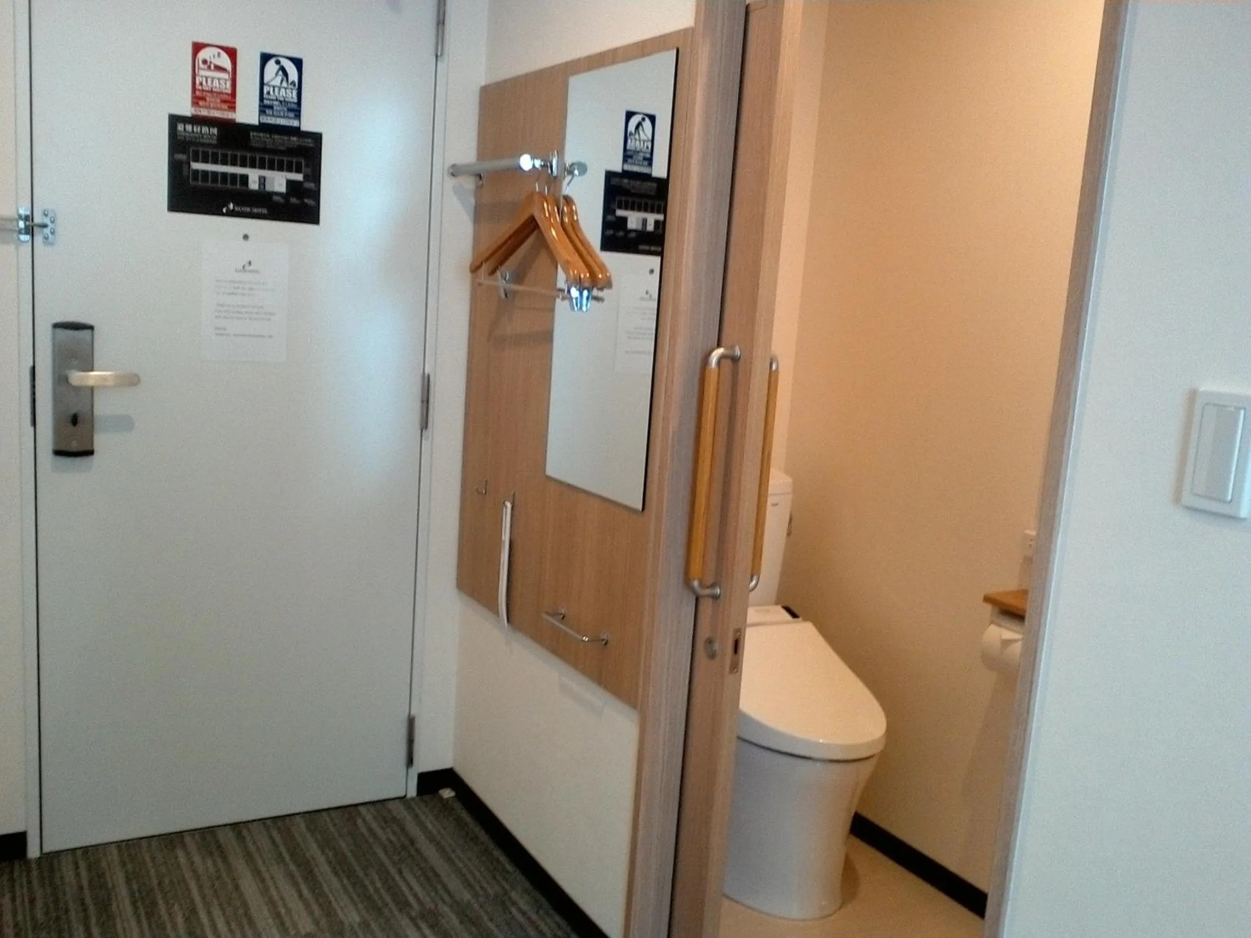 Toilet in Bande Hotel Osaka