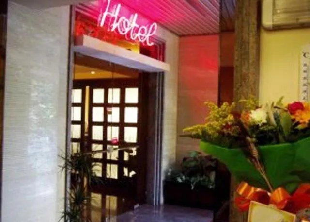 Property logo or sign in Hotel Le Dune