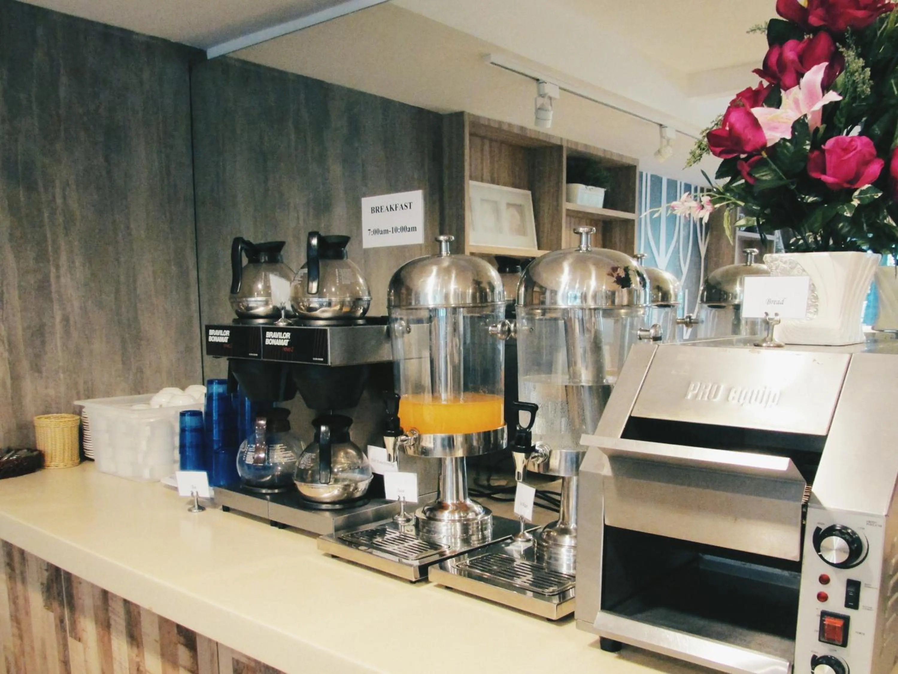 Restaurant/places to eat in RELC International Hotel