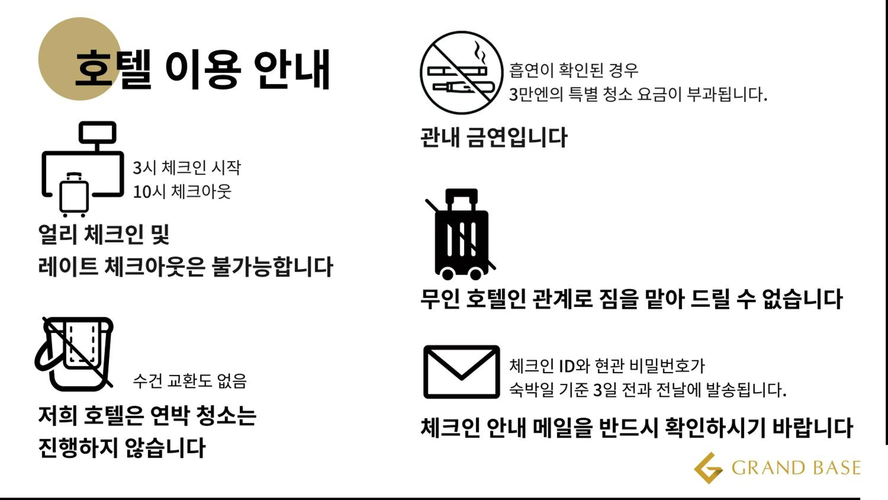 Logo/Certificate/Sign in Ambiera Doza