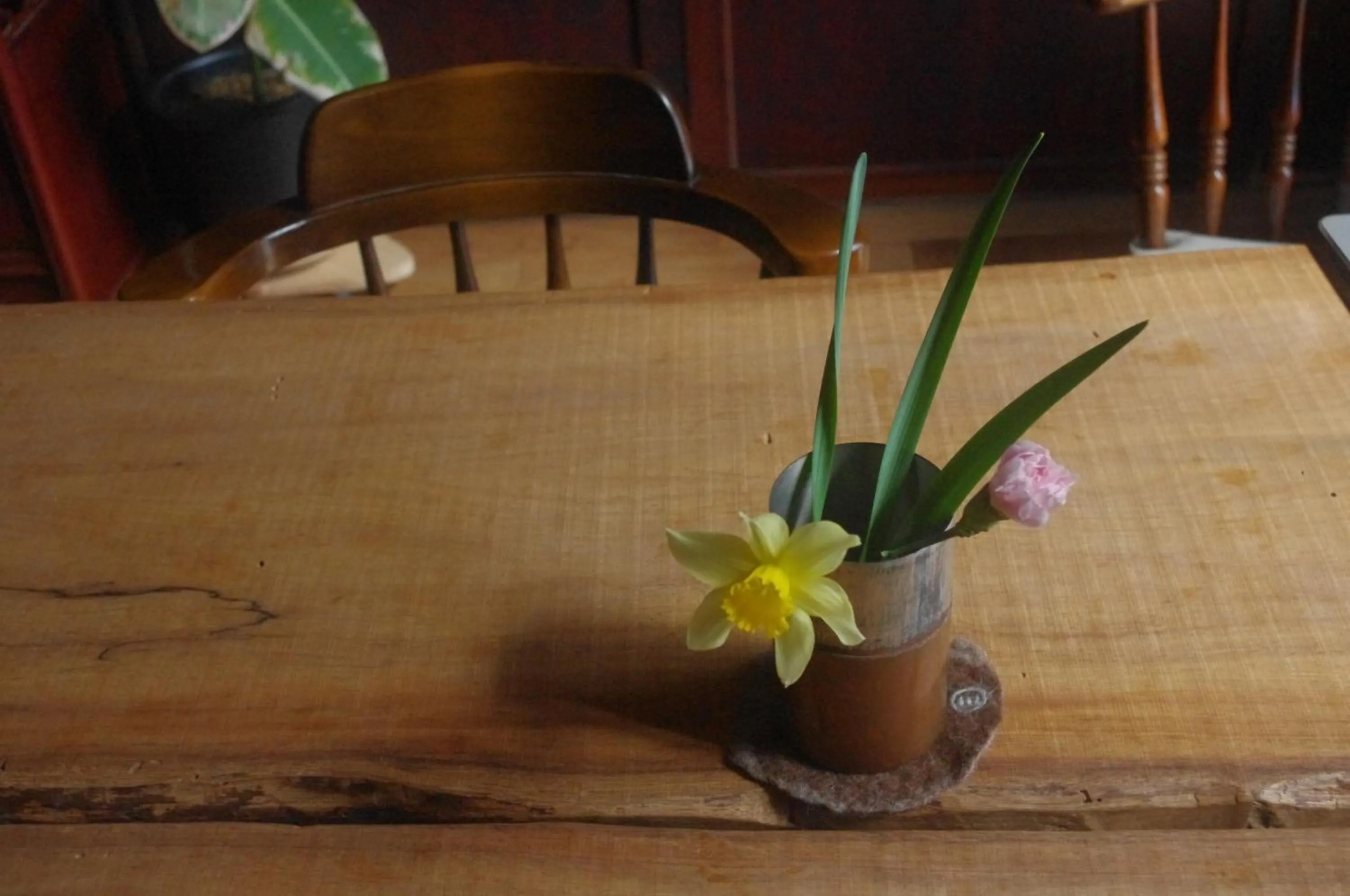 Noka Minshuku Sanzen