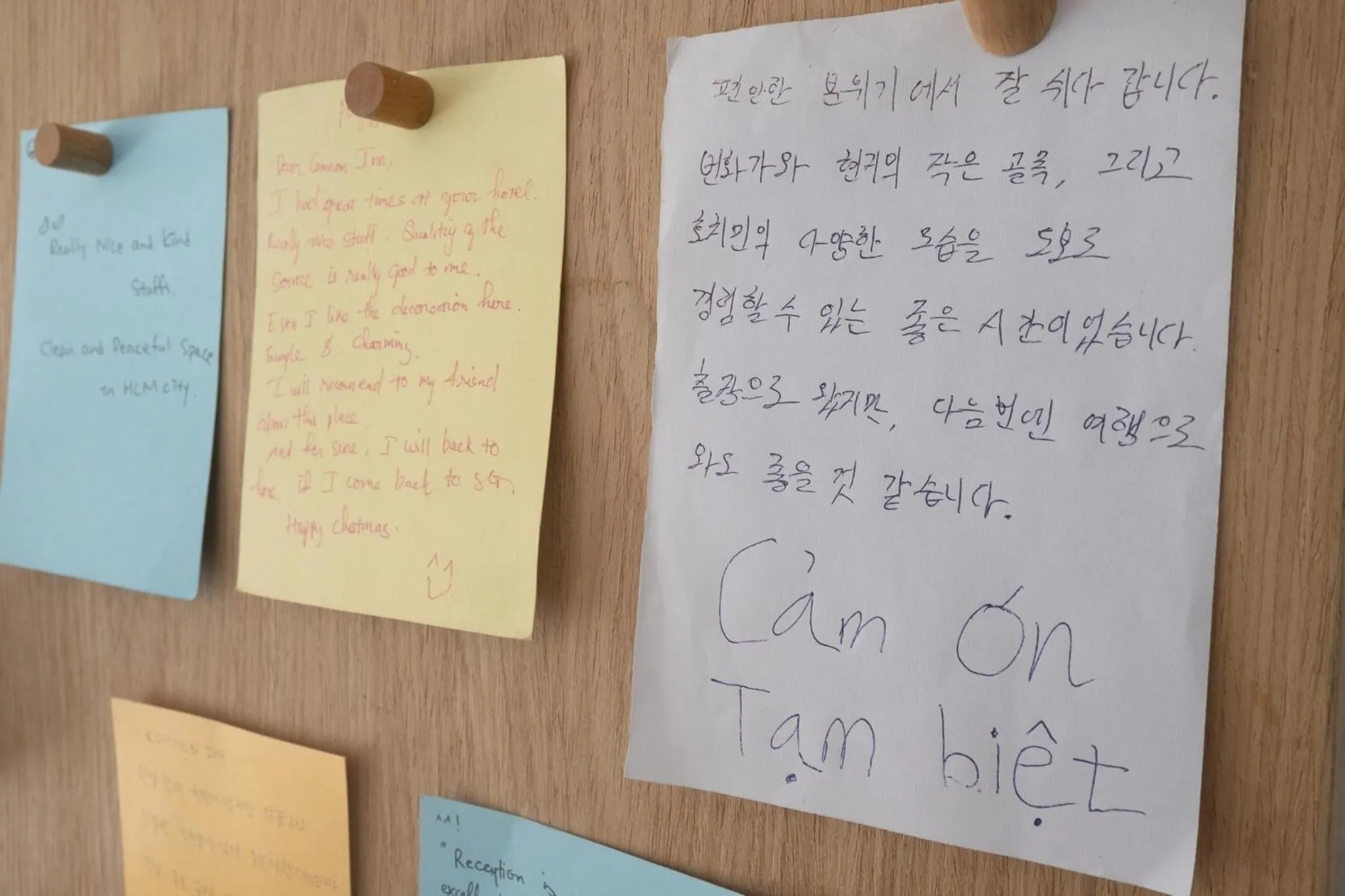 Text overlay in Common Inn Thao Dien