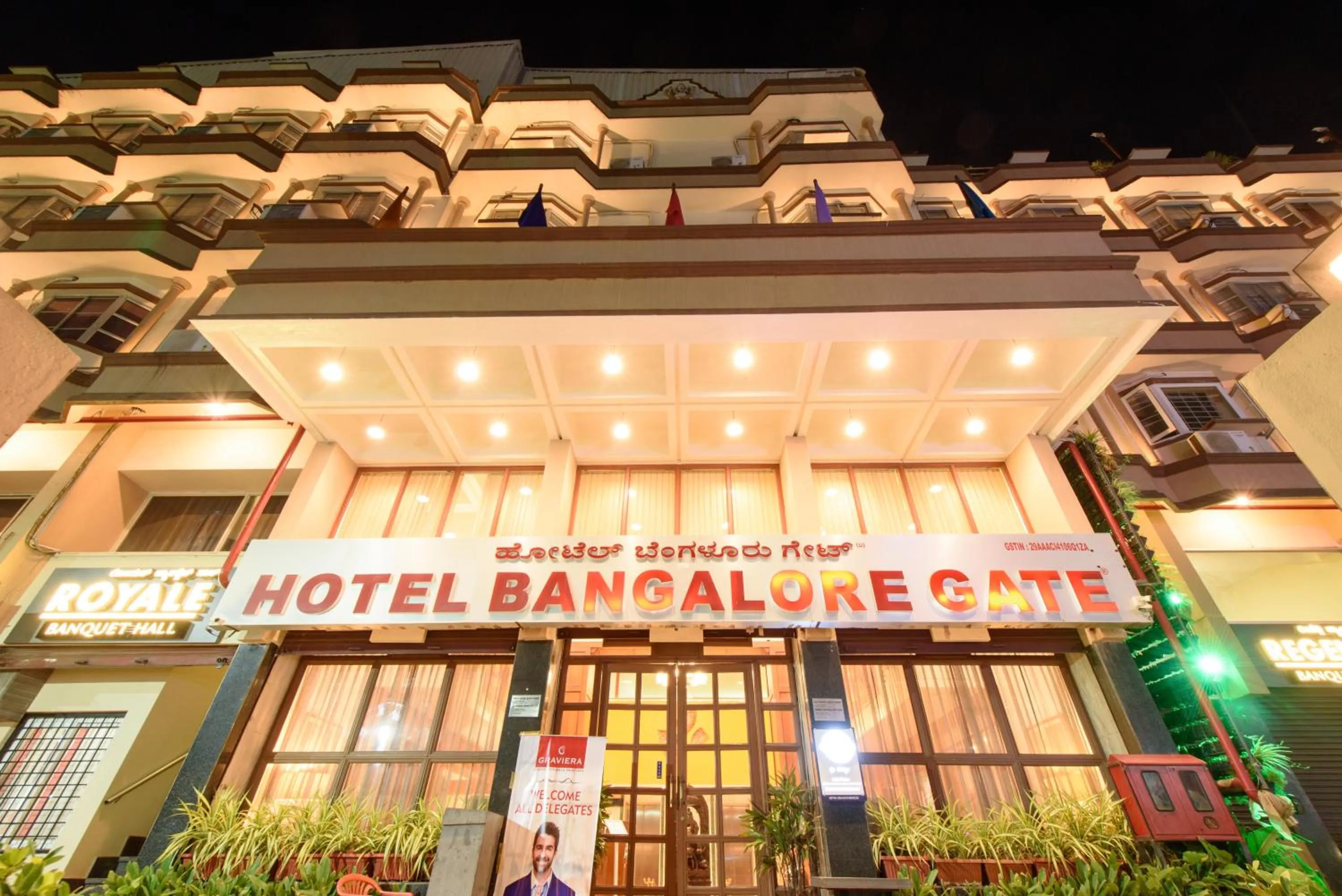 Facade/entrance in Bangalore Gate Hotel & Conferences