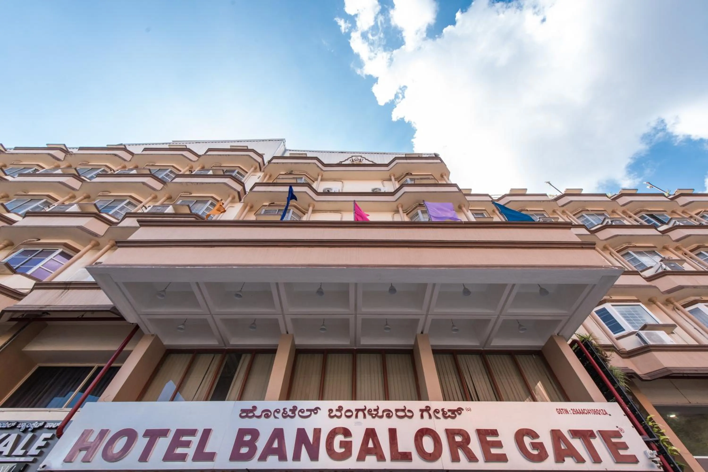 Facade/entrance in Bangalore Gate Hotel & Conferences