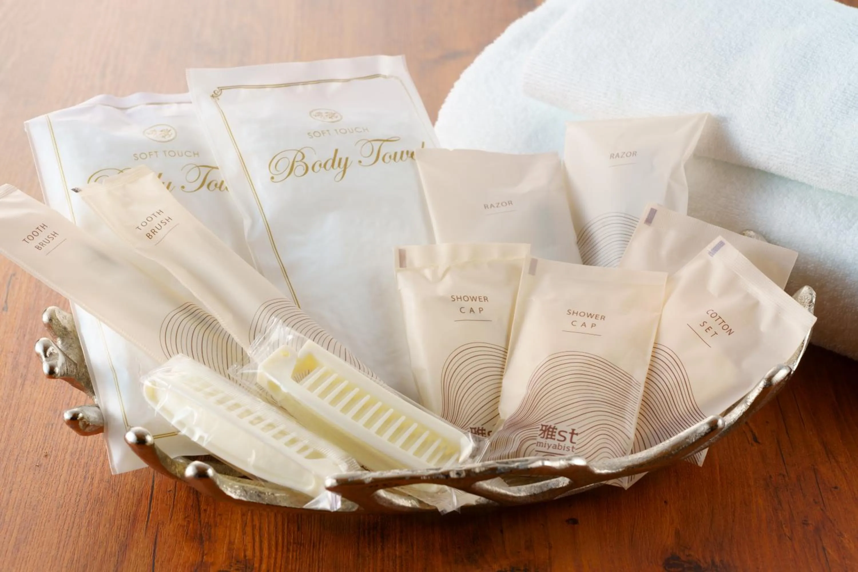 Activities in Yutorelo Beppu