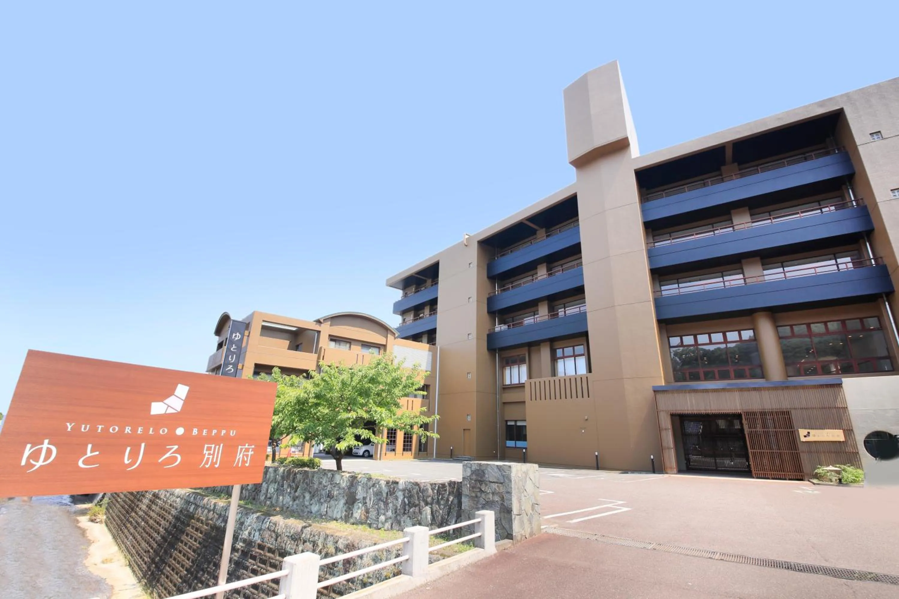 Property building in Yutorelo Beppu