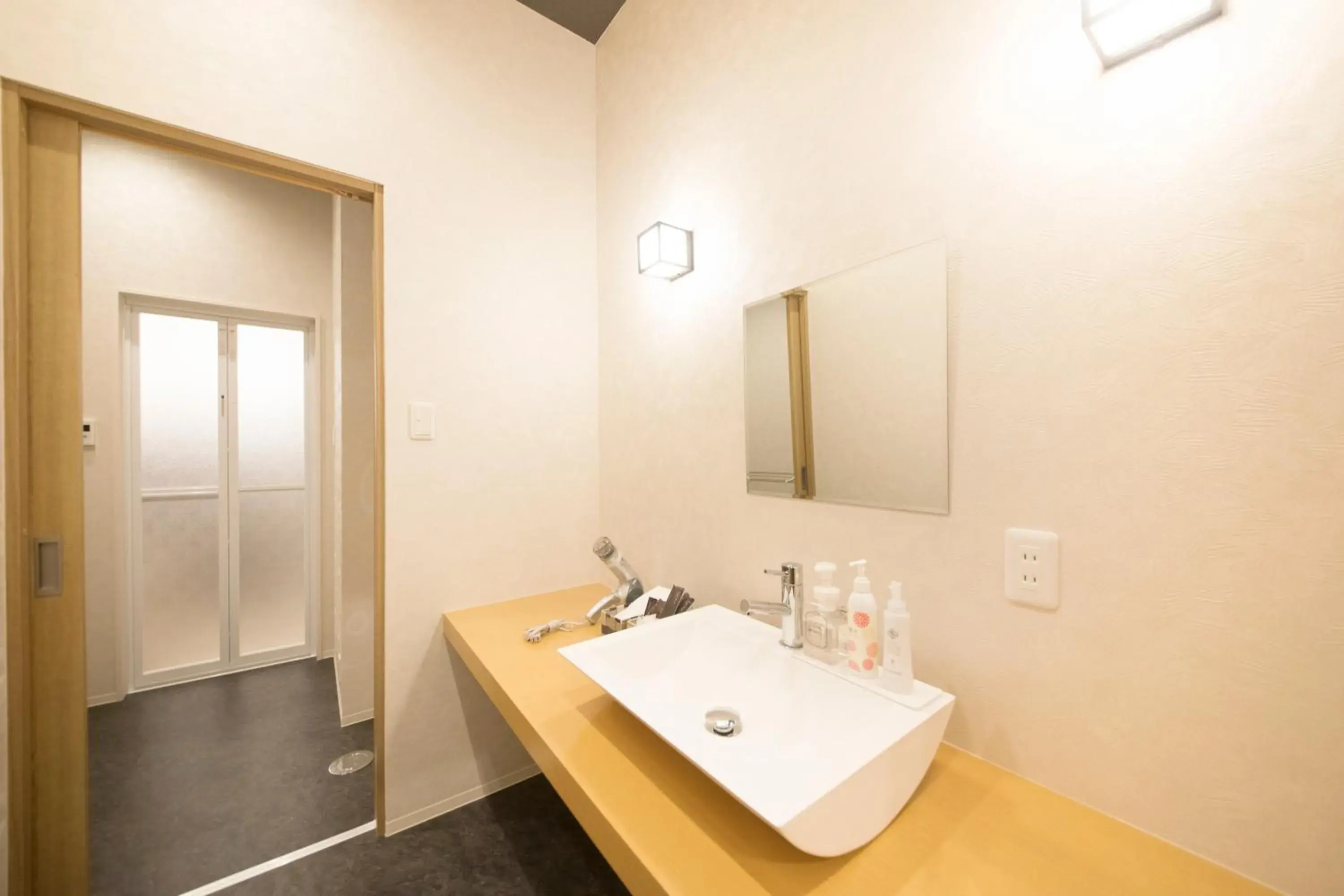 Family Room with Tatami Area in Yutorelo Beppu Family Room with Tatami Area in Yutorelo Beppu