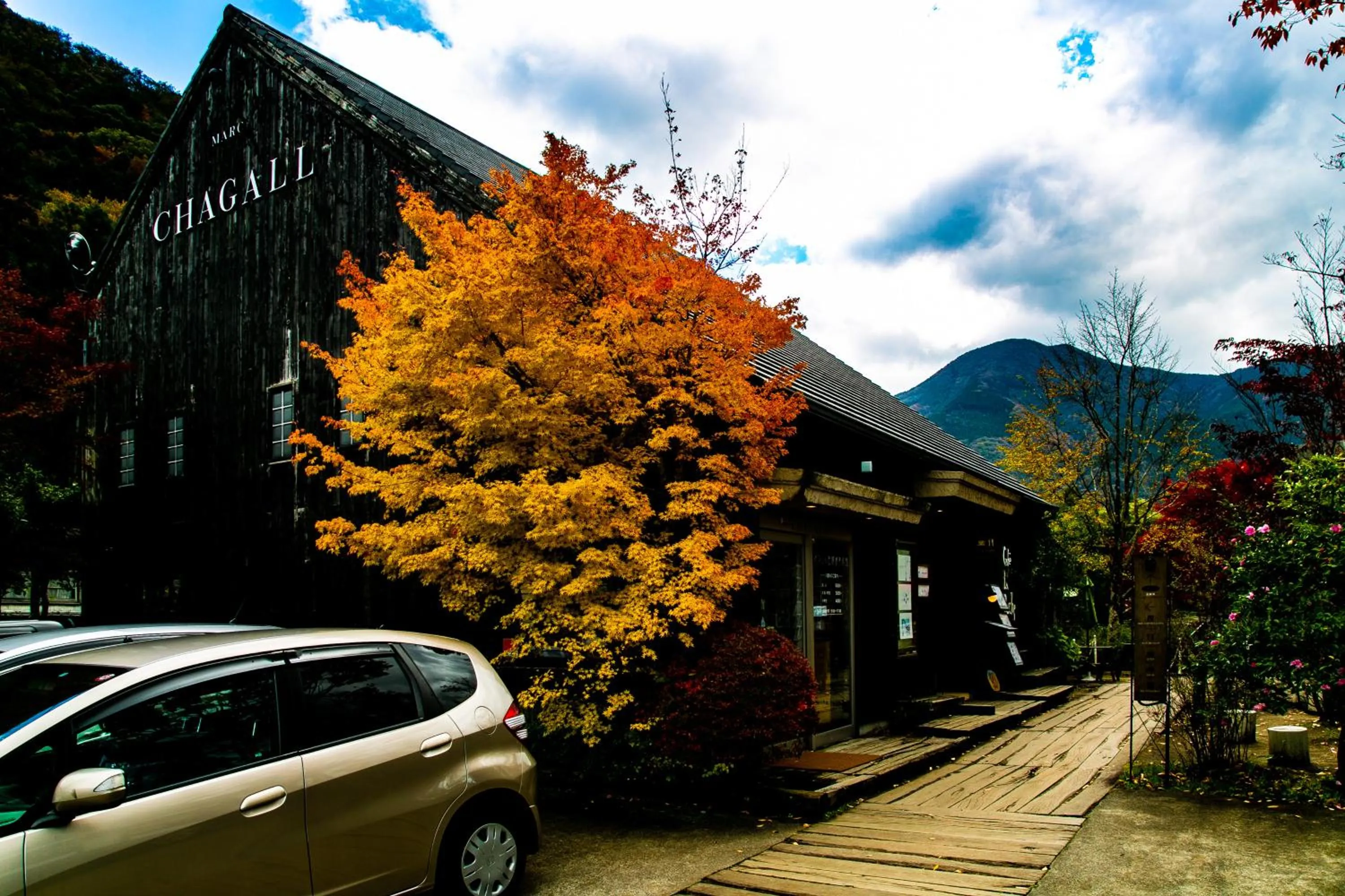 Neighbourhood in Yufuin Lamp no Yado