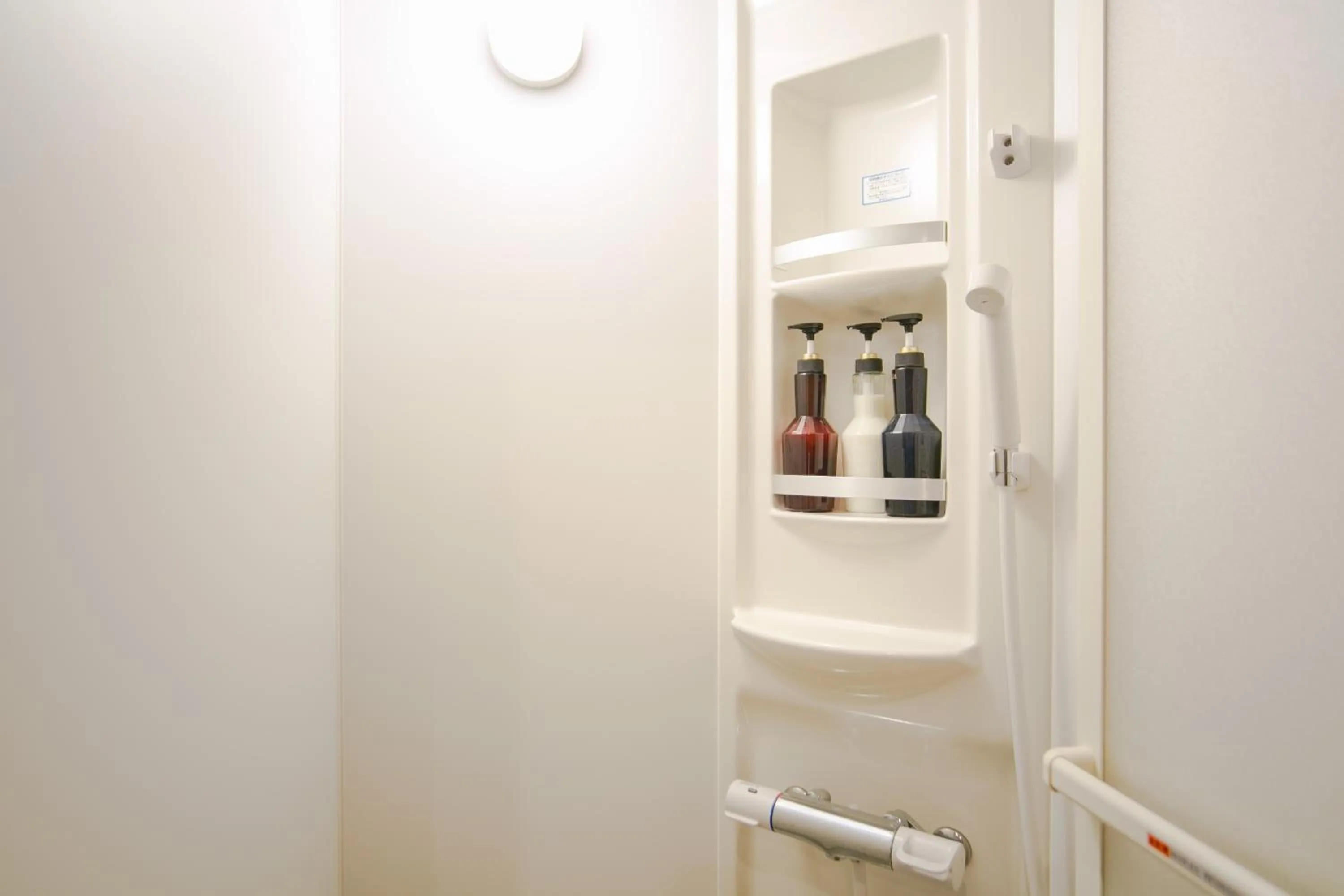 Bathroom in Yufuin Lamp no Yado