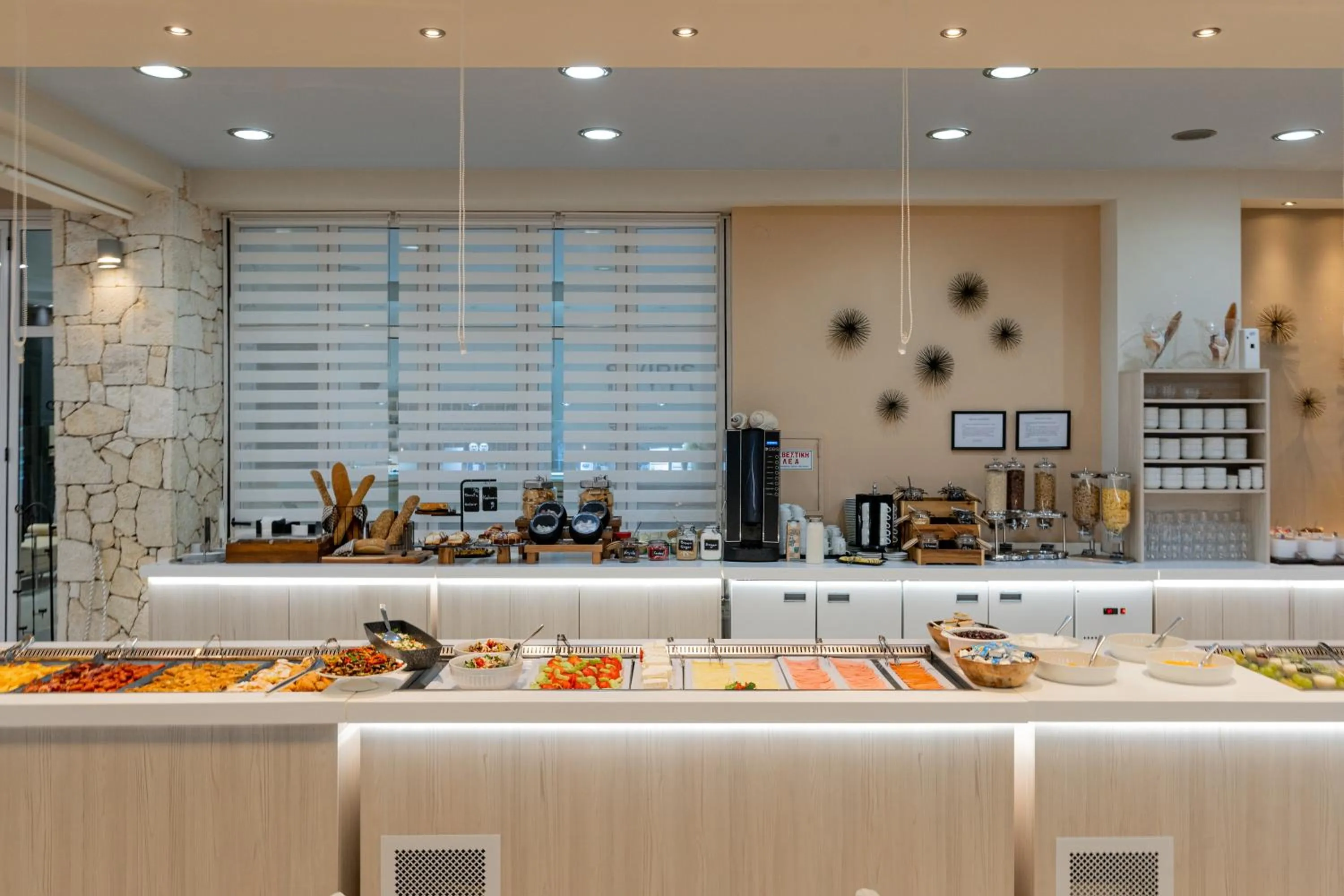 Siviris Golden Beach