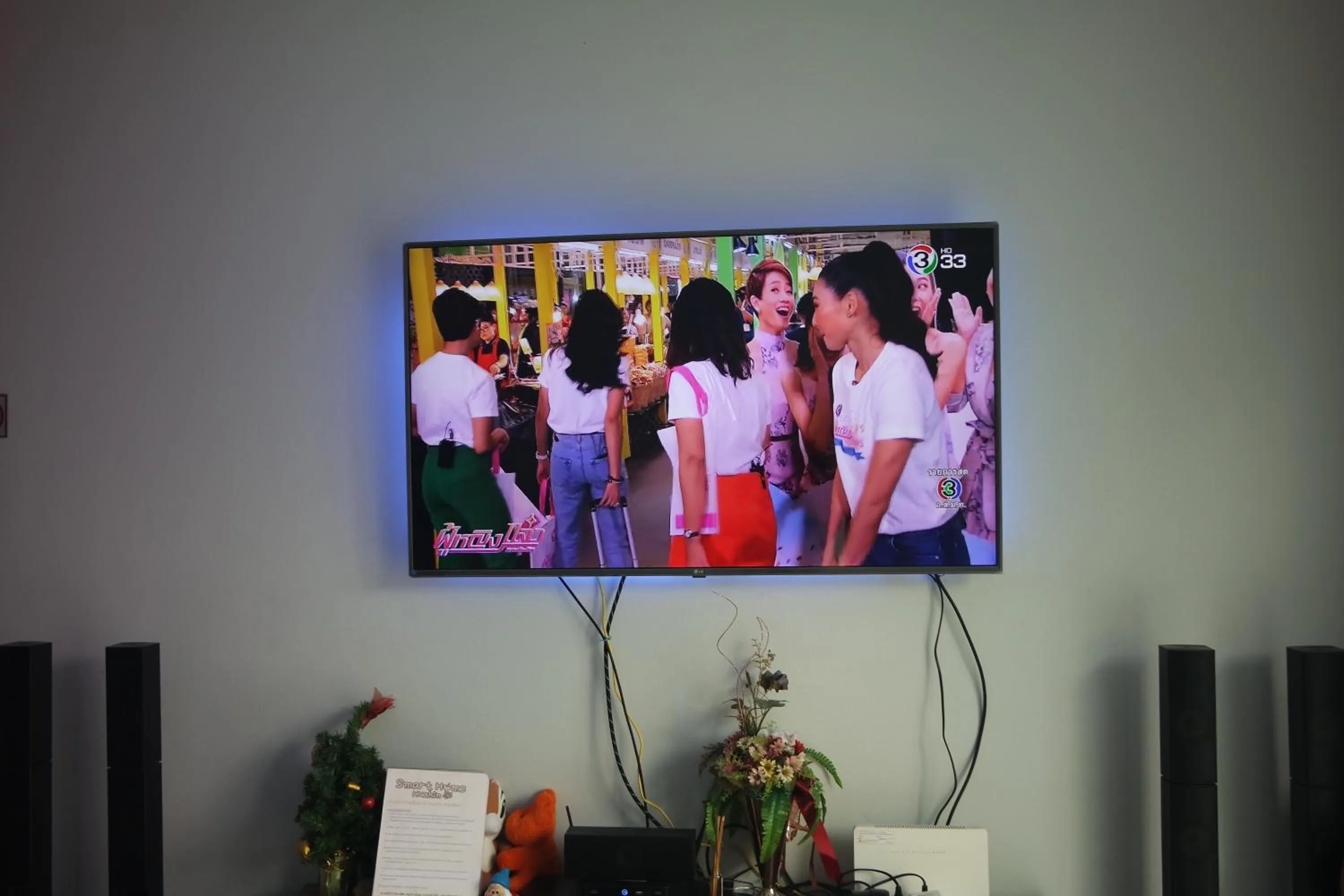 TV and multimedia in Smart home huahin
