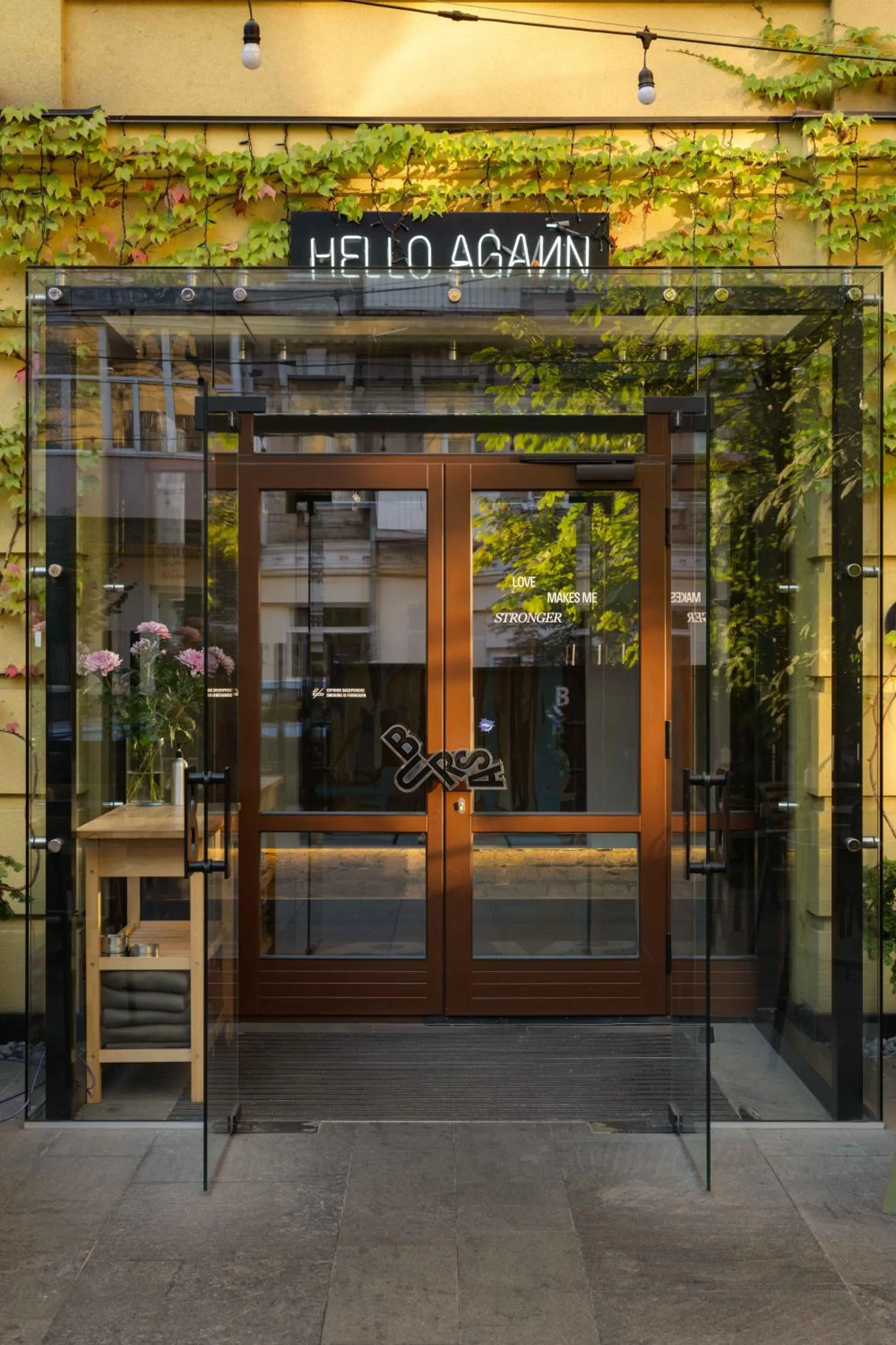 Property building in BURSA Hotel Kyiv